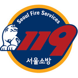 서울소방재난본부 심볼마크.